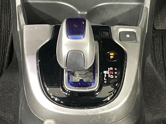 フィットハイブリッド Ｆパッケージ　メーカーナビ　バックカメラ　衝突軽減装置　禁煙車　スマートキー　ＬＥＤヘッド　ＥＴＣ　オートライト　オートエアコン　Ｂｌｕｅｔｏｏｔｈ　ＣＤ　ＤＶＤ再生　フルセグ　ステアリングスイッチ　電動格納ミラー（37枚目）