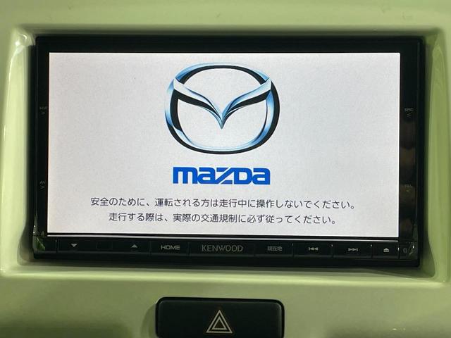 【メーカー純正ナビ】インテリアに溶け込むスタイリッシュな「専用設計」メーカーナビを装備♪視認性や操作性など基本性能にも優れ、より上質なカーライフをお楽しみいただけます。