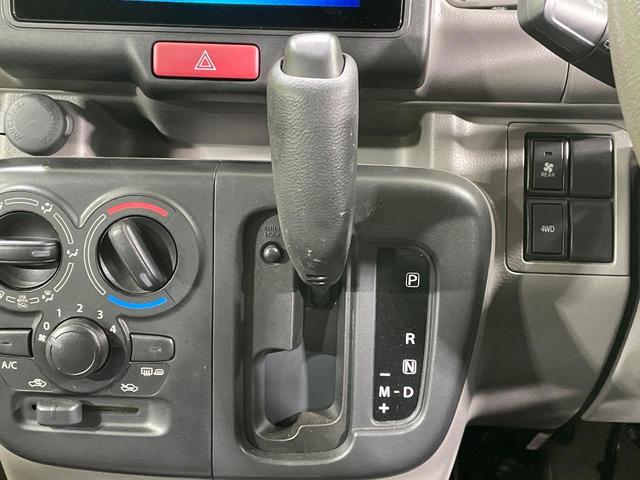 エブリイ ジョイン　４ＷＤ　純正ディスプレイオーディオ　衝突軽減装置　バックカメラ　ＨＩＤヘッドライト　クリアランスソナー　オートハイビーム　車線逸脱警報　オートライト（47枚目）