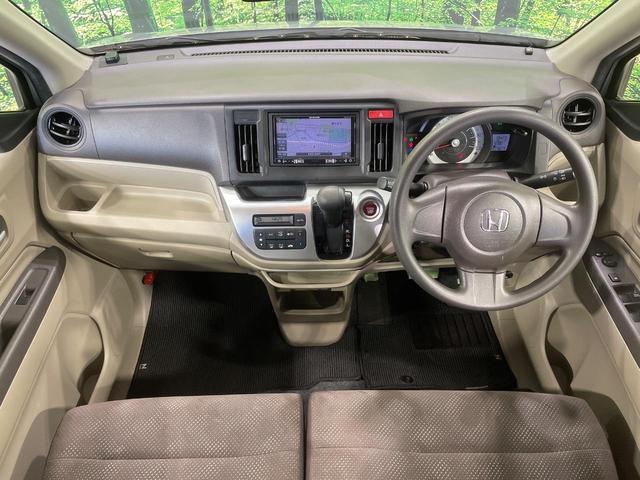 N-WGN G SDナビ バックカメラ 禁煙車 ドラレコ スマートキー ETC オートエアコン CD 地デジ(2枚目)