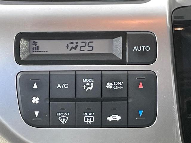 N-WGN G SDナビ バックカメラ 禁煙車 ドラレコ スマートキー ETC オートエアコン CD 地デジ(7枚目)