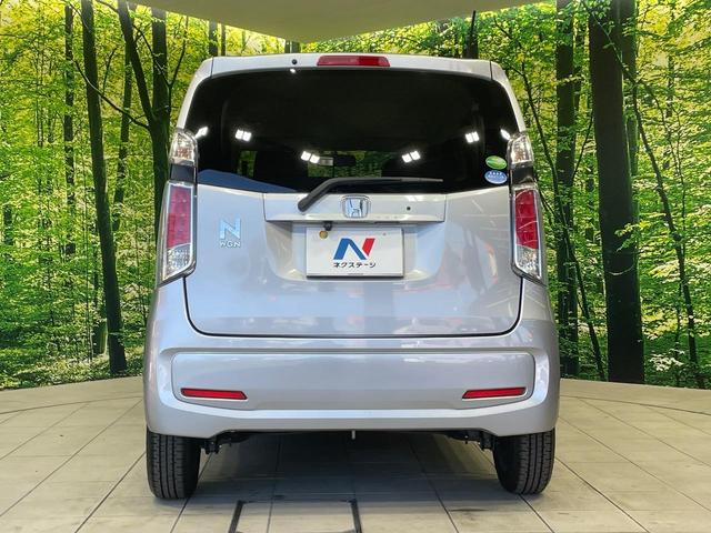 N-WGN G SDナビ バックカメラ 禁煙車 ドラレコ スマートキー ETC オートエアコン CD 地デジ(15枚目)
