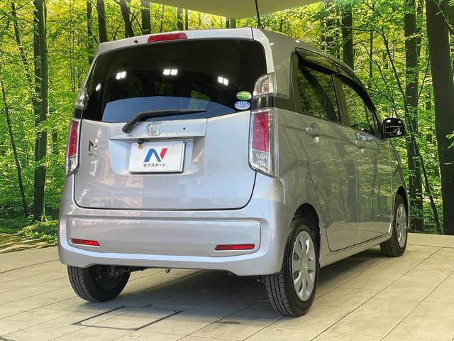 N-WGN G SDナビ バックカメラ 禁煙車 ドラレコ スマートキー ETC オートエアコン CD 地デジ(17枚目)