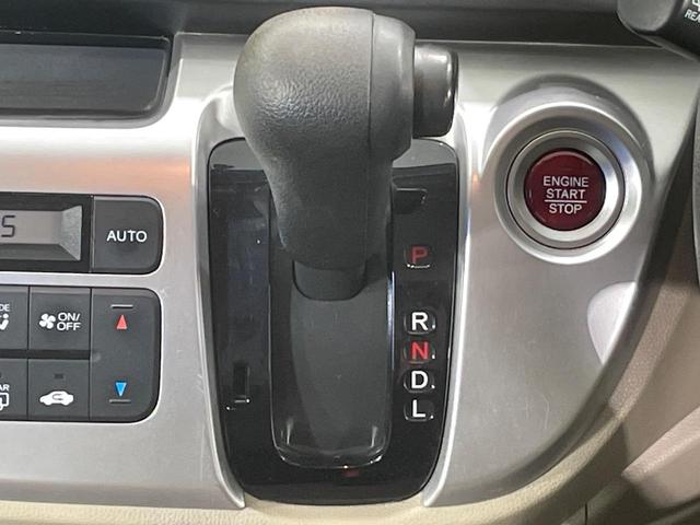 N-WGN G SDナビ バックカメラ 禁煙車 ドラレコ スマートキー ETC オートエアコン CD 地デジ(30枚目)