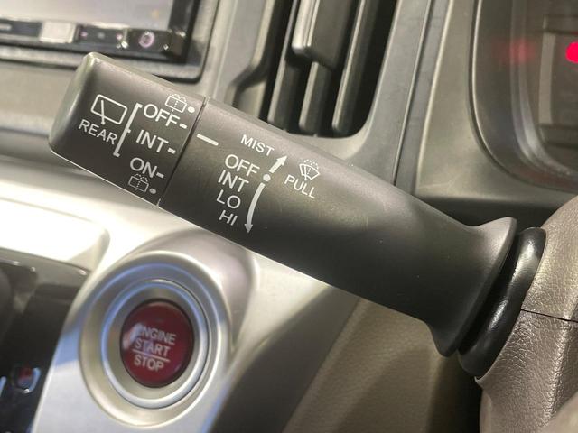 N-WGN G SDナビ バックカメラ 禁煙車 ドラレコ スマートキー ETC オートエアコン CD 地デジ(40枚目)