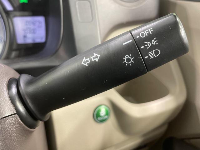 N-WGN G SDナビ バックカメラ 禁煙車 ドラレコ スマートキー ETC オートエアコン CD 地デジ(41枚目)