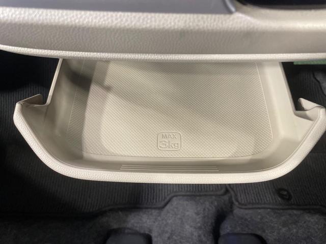 N-WGN G SDナビ バックカメラ 禁煙車 ドラレコ スマートキー ETC オートエアコン CD 地デジ(43枚目)