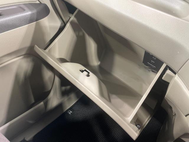 N-WGN G SDナビ バックカメラ 禁煙車 ドラレコ スマートキー ETC オートエアコン CD 地デジ(45枚目)