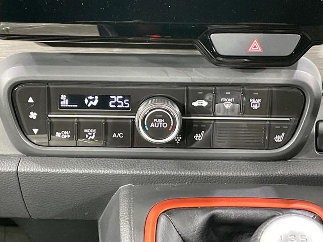 N-ONE RS 6MT 純正ディスプレイオーディオ フルセグ バックカメラ LEDヘッド 純正15インチAW 衝突軽減 レーダークルーズ ドラレコ ETC 前席シートヒーター(6枚目)