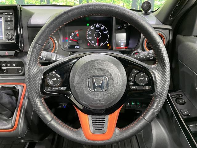 N-ONE RS 6MT 純正ディスプレイオーディオ フルセグ バックカメラ LEDヘッド 純正15インチAW 衝突軽減 レーダークルーズ ドラレコ ETC 前席シートヒーター(11枚目)