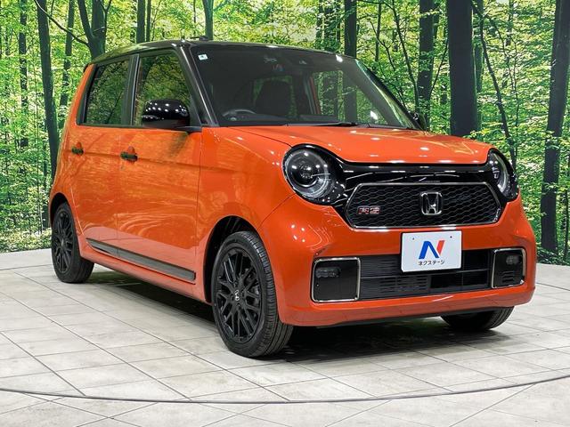 N-ONE RS 6MT 純正ディスプレイオーディオ フルセグ バックカメラ LEDヘッド 純正15インチAW 衝突軽減 レーダークルーズ ドラレコ ETC 前席シートヒーター(16枚目)