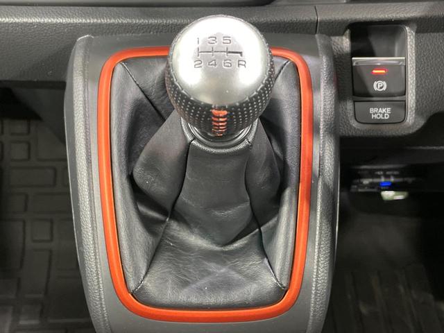 N-ONE RS 6MT 純正ディスプレイオーディオ フルセグ バックカメラ LEDヘッド 純正15インチAW 衝突軽減 レーダークルーズ ドラレコ ETC 前席シートヒーター(41枚目)