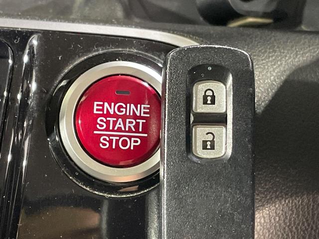 Ｎ－ＢＯＸ Ｇ　ＣＤオーディオ　ＥＴＣ　スマートキー　オートエアコン　電動格納ミラー（4枚目）