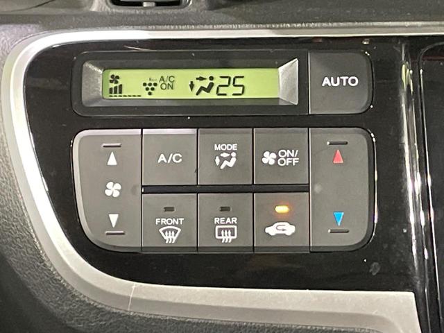 Ｎ－ＢＯＸ Ｇ　ＣＤオーディオ　ＥＴＣ　スマートキー　オートエアコン　電動格納ミラー（5枚目）