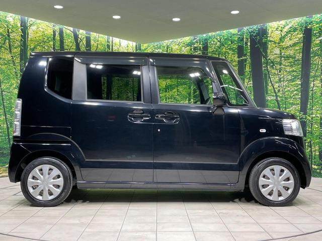 Ｎ－ＢＯＸ Ｇ　ＣＤオーディオ　ＥＴＣ　スマートキー　オートエアコン　電動格納ミラー（27枚目）