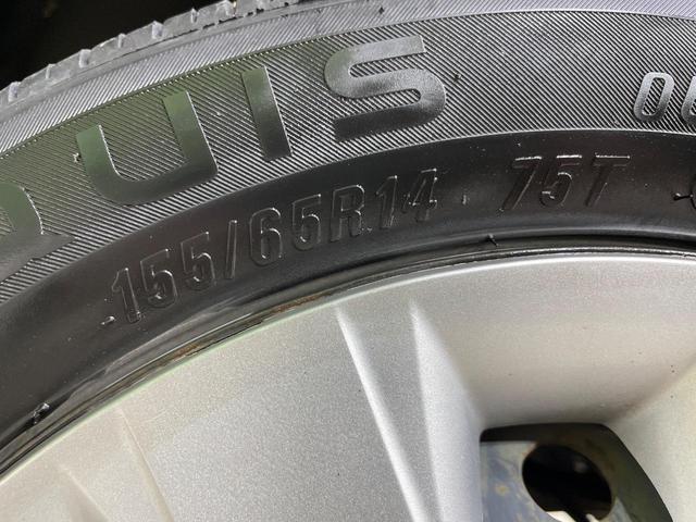 Ｎ－ＢＯＸ Ｇ　ＣＤオーディオ　ＥＴＣ　スマートキー　オートエアコン　電動格納ミラー（30枚目）