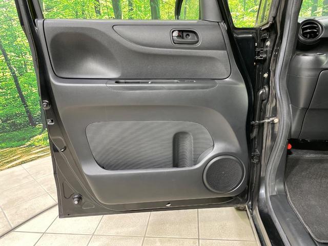 Ｎ－ＢＯＸ Ｇ　ＣＤオーディオ　ＥＴＣ　スマートキー　オートエアコン　電動格納ミラー（31枚目）