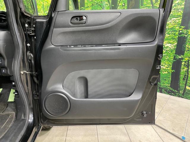 Ｎ－ＢＯＸ Ｇ　ＣＤオーディオ　ＥＴＣ　スマートキー　オートエアコン　電動格納ミラー（32枚目）