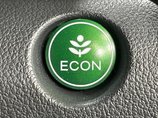 Ｎ－ＢＯＸ Ｇ　ＣＤオーディオ　ＥＴＣ　スマートキー　オートエアコン　電動格納ミラー（39枚目）