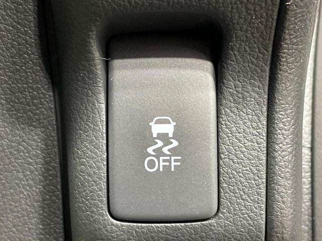 Ｎ－ＢＯＸ Ｇ　ＣＤオーディオ　ＥＴＣ　スマートキー　オートエアコン　電動格納ミラー（40枚目）