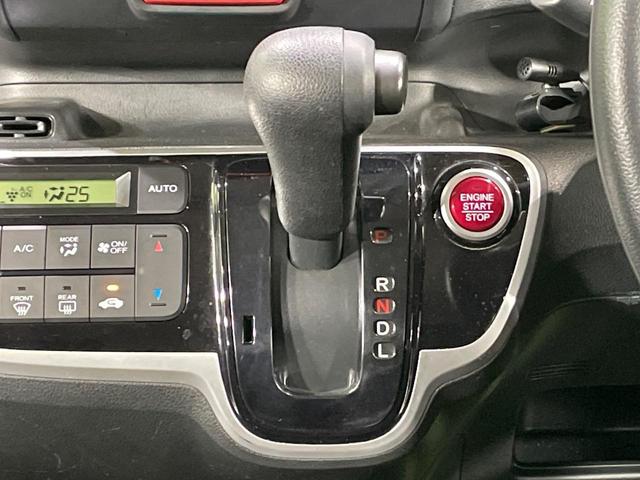 Ｎ－ＢＯＸ Ｇ　ＣＤオーディオ　ＥＴＣ　スマートキー　オートエアコン　電動格納ミラー（41枚目）
