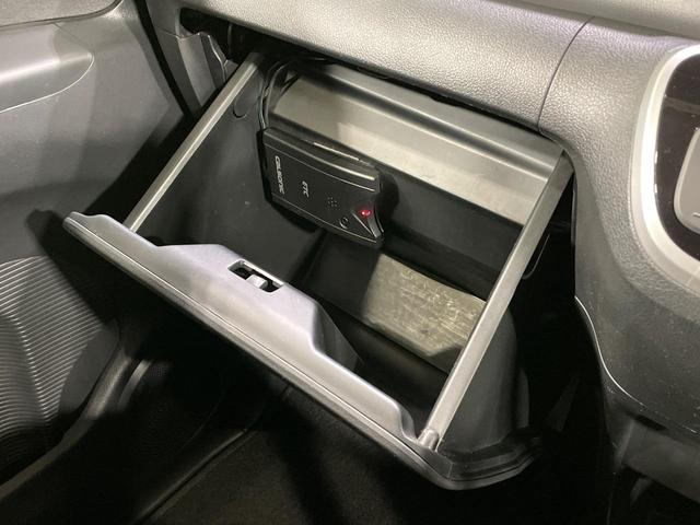 Ｎ－ＢＯＸ Ｇ　ＣＤオーディオ　ＥＴＣ　スマートキー　オートエアコン　電動格納ミラー（44枚目）