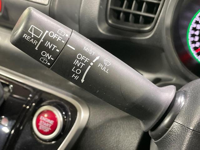 Ｎ－ＢＯＸ Ｇ　ＣＤオーディオ　ＥＴＣ　スマートキー　オートエアコン　電動格納ミラー（45枚目）