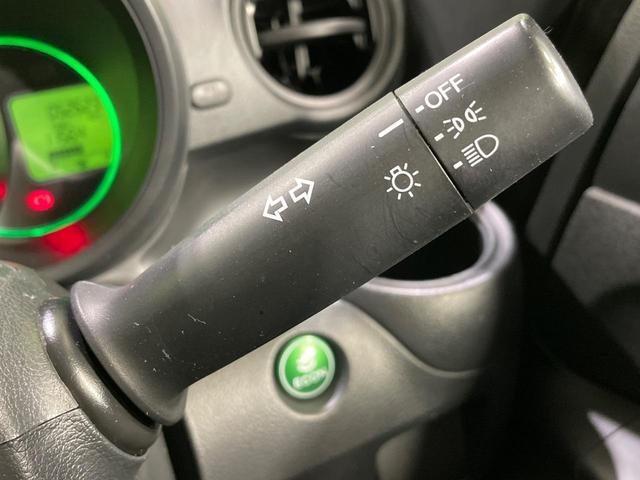 Ｎ－ＢＯＸ Ｇ　ＣＤオーディオ　ＥＴＣ　スマートキー　オートエアコン　電動格納ミラー（46枚目）