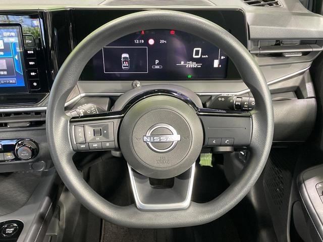 ノート X 衝突被害軽減システム 禁煙車 ドラレコ コーナーセンサー スマートキー LEDヘッド ビルトインETC オートハイビーム オートライト オートエアコン Bluetooth CD(9枚目)