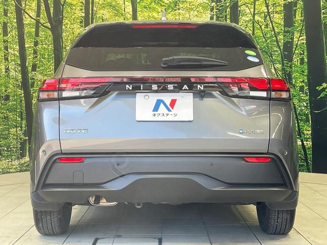 ノート X 衝突被害軽減システム 禁煙車 ドラレコ コーナーセンサー スマートキー LEDヘッド ビルトインETC オートハイビーム オートライト オートエアコン Bluetooth CD(13枚目)