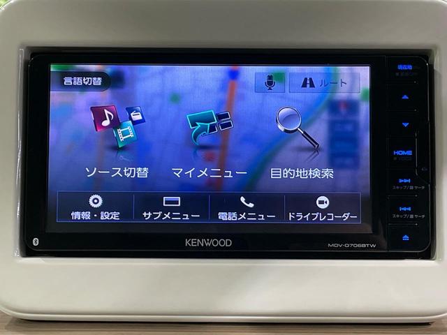 アルトラパン S 全周囲カメラ ナビ 衝突被害軽減システム 禁煙車 シートヒーター ドラレコ スマートキー HIDヘッド オートライト オートエアコン Bluetooth CD DVD再生 フルセグ(39枚目)