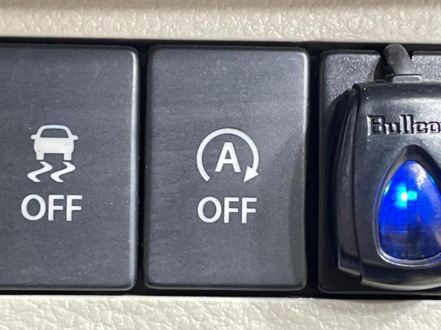 アルトラパン S 全周囲カメラ ナビ 衝突被害軽減システム 禁煙車 シートヒーター ドラレコ スマートキー HIDヘッド オートライト オートエアコン Bluetooth CD DVD再生 フルセグ(43枚目)