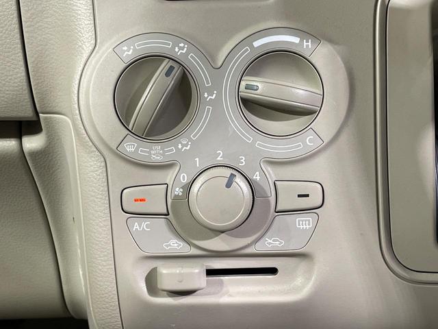 アルトラパン S 全周囲カメラ ナビ 衝突被害軽減システム 禁煙車 シートヒーター ドラレコ スマートキー HIDヘッド オートライト オートエアコン Bluetooth CD DVD再生 フルセグ(51枚目)