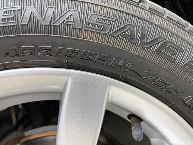 ワゴンRスティングレー ハイブリッドX 衝突軽減装置 シートヒーター LEDヘッド スマートキー オートハイビーム 車線逸脱警報 純正14インチアルミ オートライト オートエアコン Bluetooth LEDフォグ ステアリングスイッチ(30枚目)