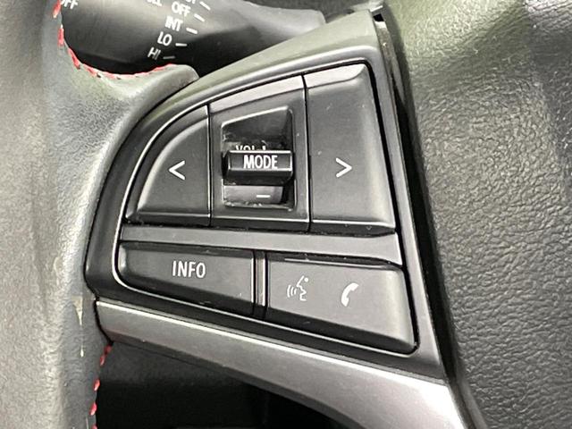 ワゴンRスティングレー ハイブリッドX 衝突軽減装置 シートヒーター LEDヘッド スマートキー オートハイビーム 車線逸脱警報 純正14インチアルミ オートライト オートエアコン Bluetooth LEDフォグ ステアリングスイッチ(32枚目)