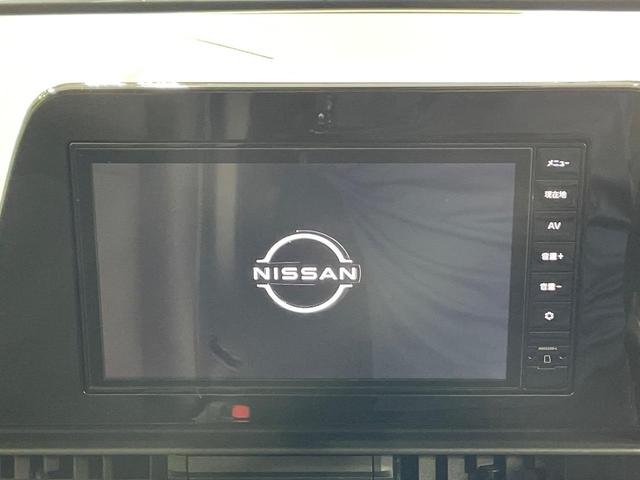 セレナ ｅ－パワー　ハイウェイスターＶ　両側電動ドア　全周囲カメラ　衝突被害軽減システム　レーダークルーズ　コーナーセンサー　スマートキー　ＬＥＤヘッド　ビルトインＥＴＣ　純正１６インチアルミ　オートハイビーム　車線逸脱警報　オートライト（3枚目）