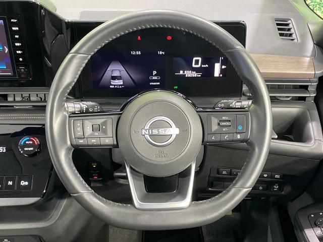 セレナ ｅ－パワー　ハイウェイスターＶ　両側電動ドア　全周囲カメラ　衝突被害軽減システム　レーダークルーズ　コーナーセンサー　スマートキー　ＬＥＤヘッド　ビルトインＥＴＣ　純正１６インチアルミ　オートハイビーム　車線逸脱警報　オートライト（12枚目）