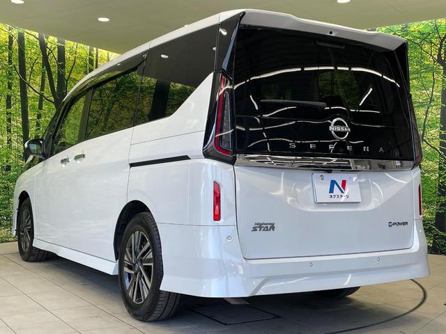 セレナ ｅ－パワー　ハイウェイスターＶ　両側電動ドア　全周囲カメラ　衝突被害軽減システム　レーダークルーズ　コーナーセンサー　スマートキー　ＬＥＤヘッド　ビルトインＥＴＣ　純正１６インチアルミ　オートハイビーム　車線逸脱警報　オートライト（24枚目）