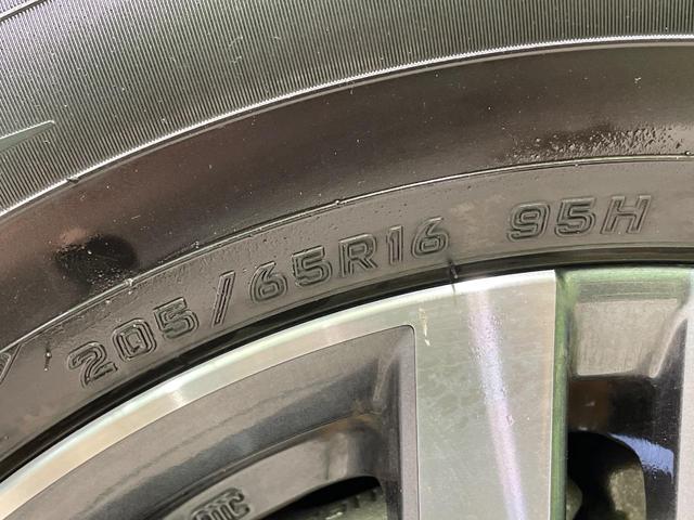 セレナ ｅ－パワー　ハイウェイスターＶ　両側電動ドア　全周囲カメラ　衝突被害軽減システム　レーダークルーズ　コーナーセンサー　スマートキー　ＬＥＤヘッド　ビルトインＥＴＣ　純正１６インチアルミ　オートハイビーム　車線逸脱警報　オートライト（30枚目）