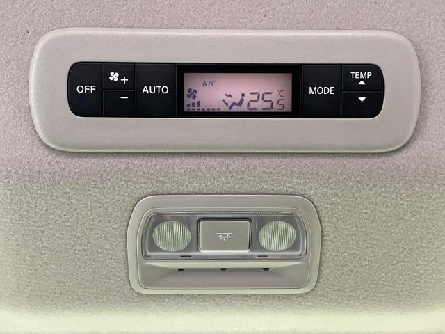 セレナ ｅ－パワー　ハイウェイスターＶ　両側電動ドア　全周囲カメラ　衝突被害軽減システム　レーダークルーズ　コーナーセンサー　スマートキー　ＬＥＤヘッド　ビルトインＥＴＣ　純正１６インチアルミ　オートハイビーム　車線逸脱警報　オートライト（31枚目）