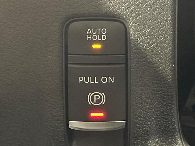 セレナ ｅ－パワー　ハイウェイスターＶ　両側電動ドア　全周囲カメラ　衝突被害軽減システム　レーダークルーズ　コーナーセンサー　スマートキー　ＬＥＤヘッド　ビルトインＥＴＣ　純正１６インチアルミ　オートハイビーム　車線逸脱警報　オートライト（34枚目）