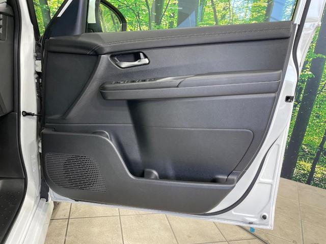 セレナ ｅ－パワー　ハイウェイスターＶ　両側電動ドア　全周囲カメラ　衝突被害軽減システム　レーダークルーズ　コーナーセンサー　スマートキー　ＬＥＤヘッド　ビルトインＥＴＣ　純正１６インチアルミ　オートハイビーム　車線逸脱警報　オートライト（41枚目）