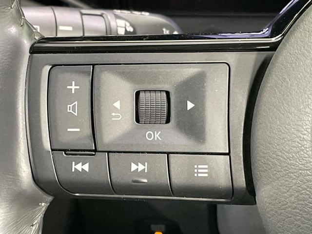 セレナ ｅ－パワー　ハイウェイスターＶ　両側電動ドア　全周囲カメラ　衝突被害軽減システム　レーダークルーズ　コーナーセンサー　スマートキー　ＬＥＤヘッド　ビルトインＥＴＣ　純正１６インチアルミ　オートハイビーム　車線逸脱警報　オートライト（51枚目）