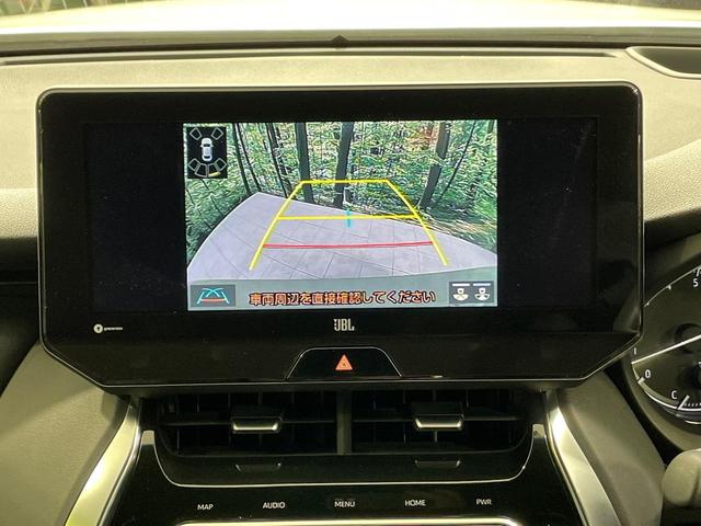 ハリアー Ｚ　純正１２．３型ナビ　バックカメラ　ＪＢＬサウンド　衝突軽減装置　レーダークルーズ　禁煙車　電動リアゲート　ハーフレザーシート　パワーシート　ドラレコ　コーナーセンサー　スマートキー　ＬＥＤヘッド（4枚目）