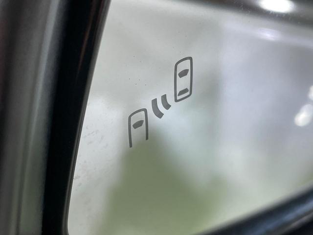 ハリアー Ｚ　純正１２．３型ナビ　バックカメラ　ＪＢＬサウンド　衝突軽減装置　レーダークルーズ　禁煙車　電動リアゲート　ハーフレザーシート　パワーシート　ドラレコ　コーナーセンサー　スマートキー　ＬＥＤヘッド（37枚目）