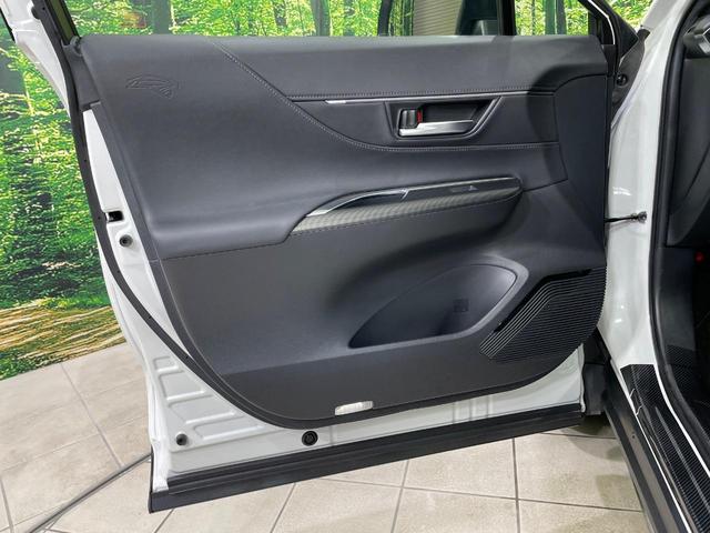 ハリアー Ｚ　純正１２．３型ナビ　バックカメラ　ＪＢＬサウンド　衝突軽減装置　レーダークルーズ　禁煙車　電動リアゲート　ハーフレザーシート　パワーシート　ドラレコ　コーナーセンサー　スマートキー　ＬＥＤヘッド（43枚目）