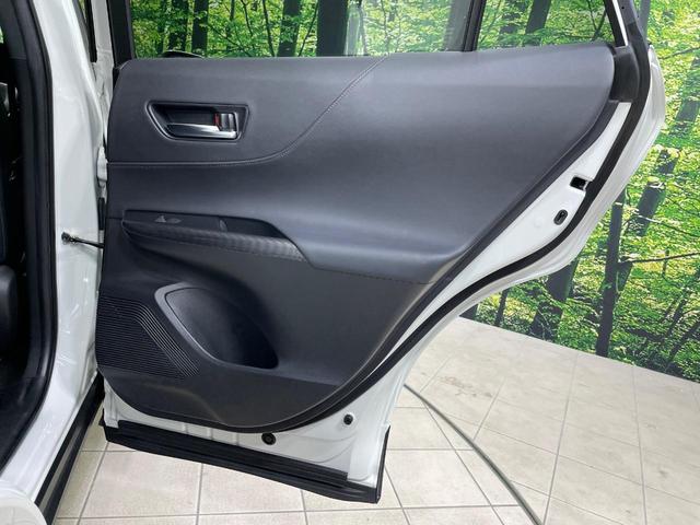 ハリアー Ｚ　純正１２．３型ナビ　バックカメラ　ＪＢＬサウンド　衝突軽減装置　レーダークルーズ　禁煙車　電動リアゲート　ハーフレザーシート　パワーシート　ドラレコ　コーナーセンサー　スマートキー　ＬＥＤヘッド（46枚目）