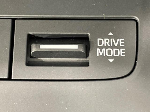 ハリアー Ｚ　純正１２．３型ナビ　バックカメラ　ＪＢＬサウンド　衝突軽減装置　レーダークルーズ　禁煙車　電動リアゲート　ハーフレザーシート　パワーシート　ドラレコ　コーナーセンサー　スマートキー　ＬＥＤヘッド（54枚目）