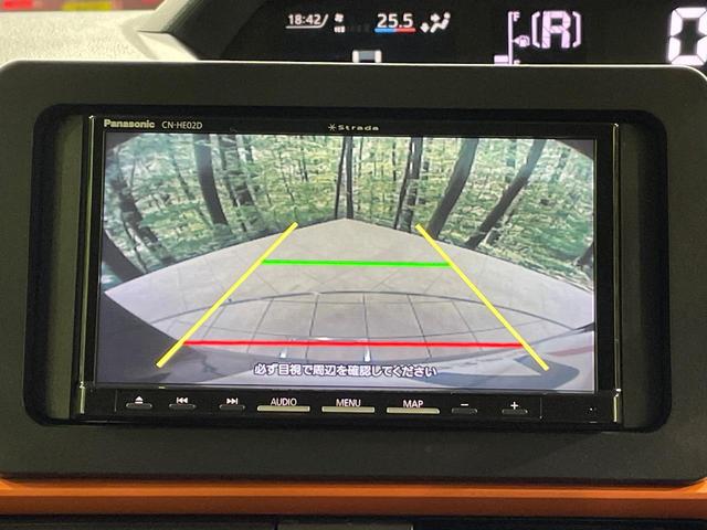 タント ファンクロスターボ 両側電動ドア バックカメラ ナビ 衝突被害軽減システム 禁煙車 ドラレコ スマートキー LEDヘッド ビルトインETC 純正15インチアルミ オートライト オートエアコン Bluetooth CD(5枚目)