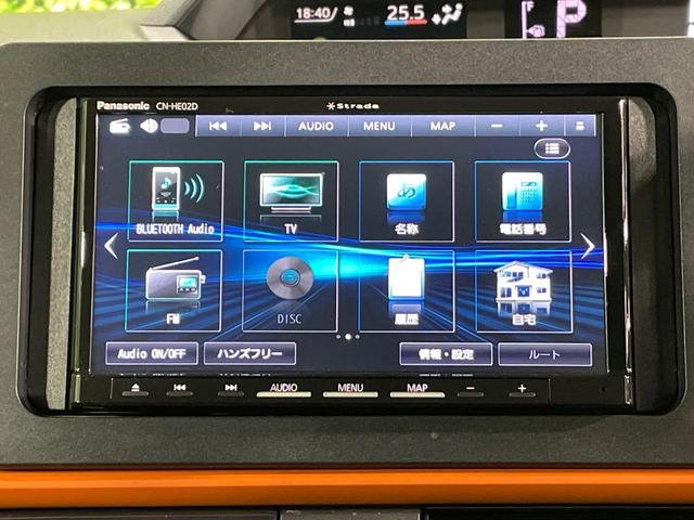 タント ファンクロスターボ 両側電動ドア バックカメラ ナビ 衝突被害軽減システム 禁煙車 ドラレコ スマートキー LEDヘッド ビルトインETC 純正15インチアルミ オートライト オートエアコン Bluetooth CD(34枚目)